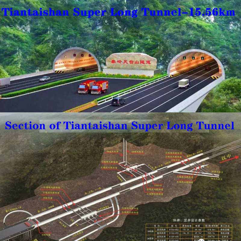 15.56-километровый туннель Тяньтайшань - первое место в мире по шкале и сложности строительства.