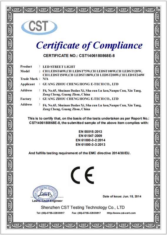Сертификаты CE для серии светодиодных уличных освещений